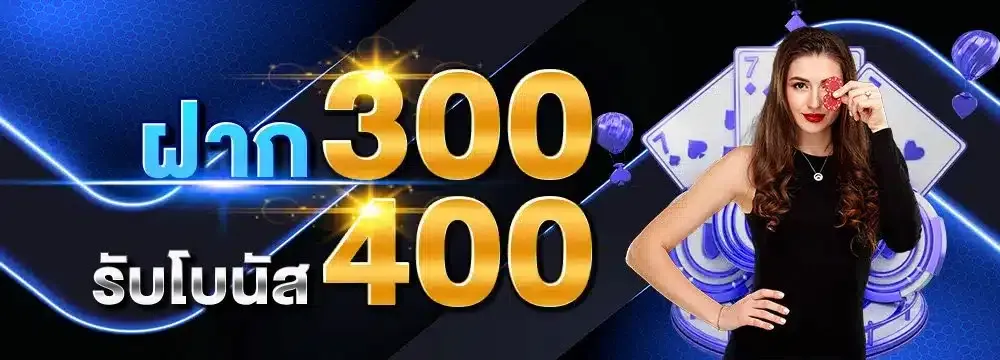 lena168