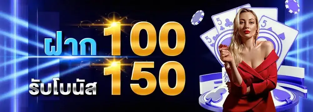 สล็อตอเวนเจอร์168