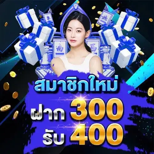 สล็อตอเวนเจอร์168